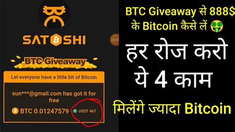 btc888.o rg|btc888.app.